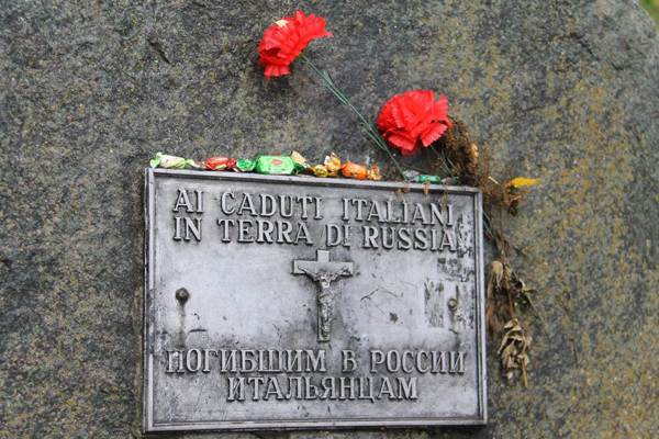 Родственники итальянского военнопленного, похороненного в Басьяновке, приехали на Урал почтить память своего деда - Фото 2