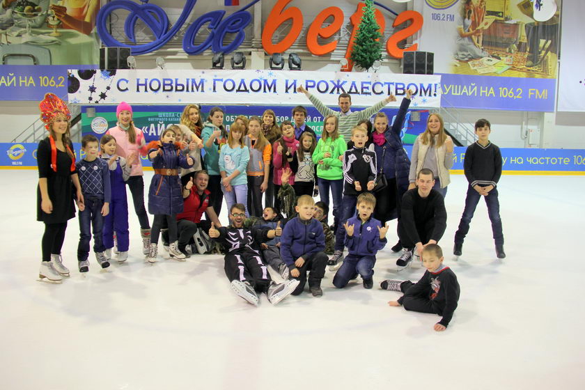 Ребята из детских домов Екатеринбурга нашли новогоднее настроение - Фото 4