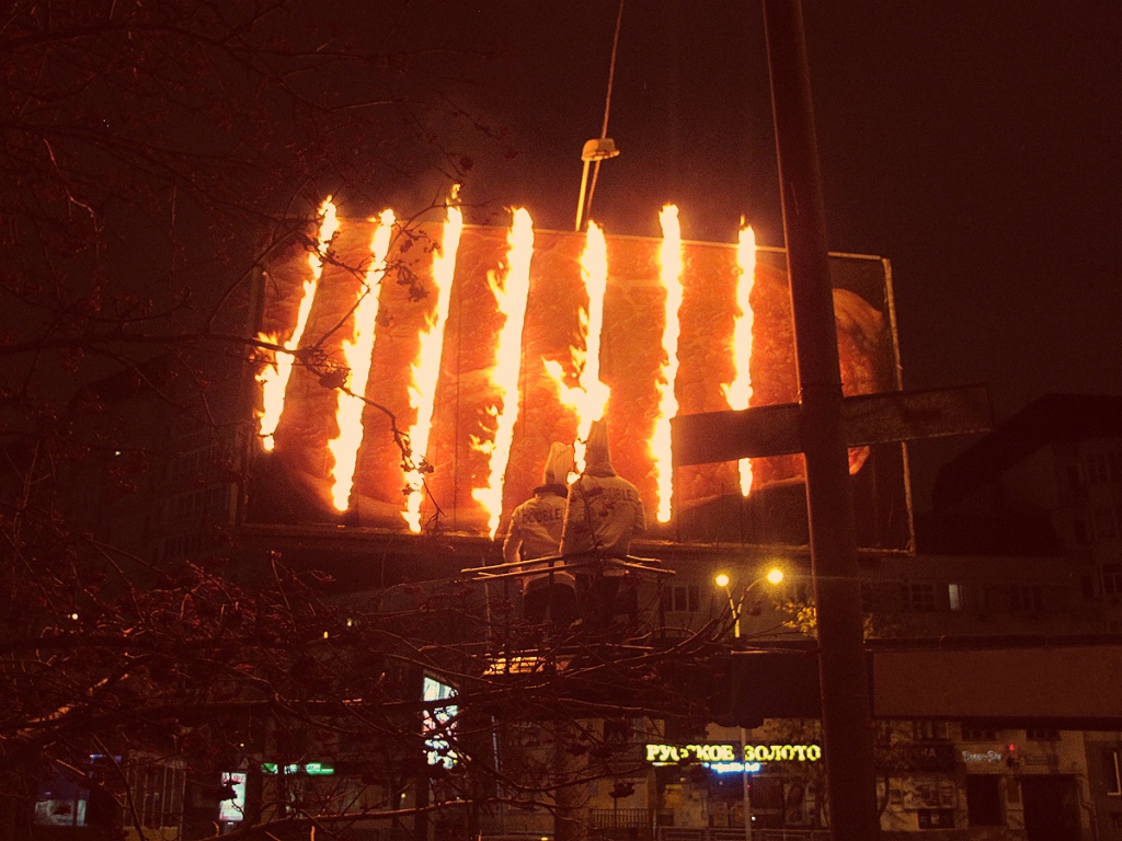 В центре города поджарили гигантский стейк - Фото 3