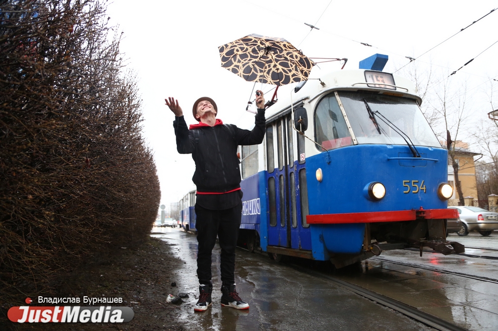 Андрей Али, шоумен: «Не удивляйтесь, если у одних за окном солнце, у других - дождь. Просто вы в разных концах Екатеринбурга». В среду без осадков и +13 - Фото 5