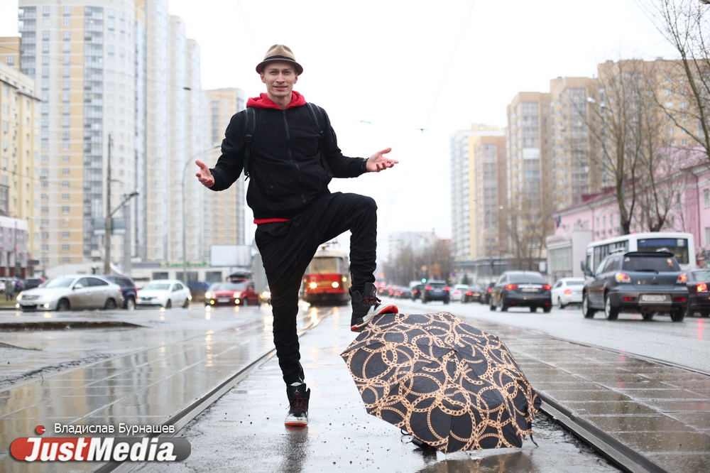 Андрей Али, шоумен: «Не удивляйтесь, если у одних за окном солнце, у других - дождь. Просто вы в разных концах Екатеринбурга». В среду без осадков и +13 - Фото 3