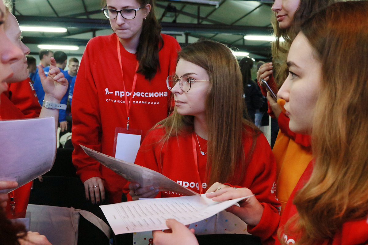 Студенты Екатеринбурга узнали, как построить инженерную карьеру в России - Фото 2