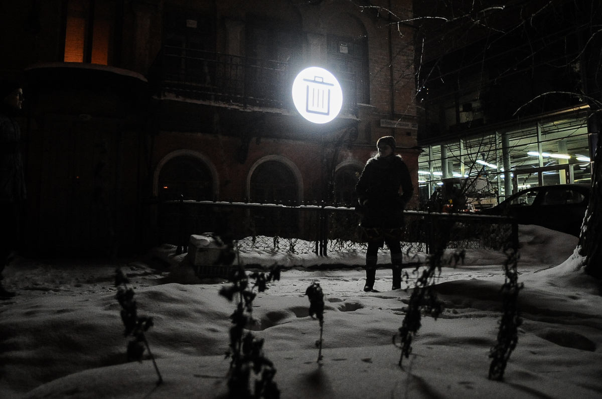 «Не темно» осветил город. В Екатеринбурге подвели итоги фестиваля светового искусста - Фото 10