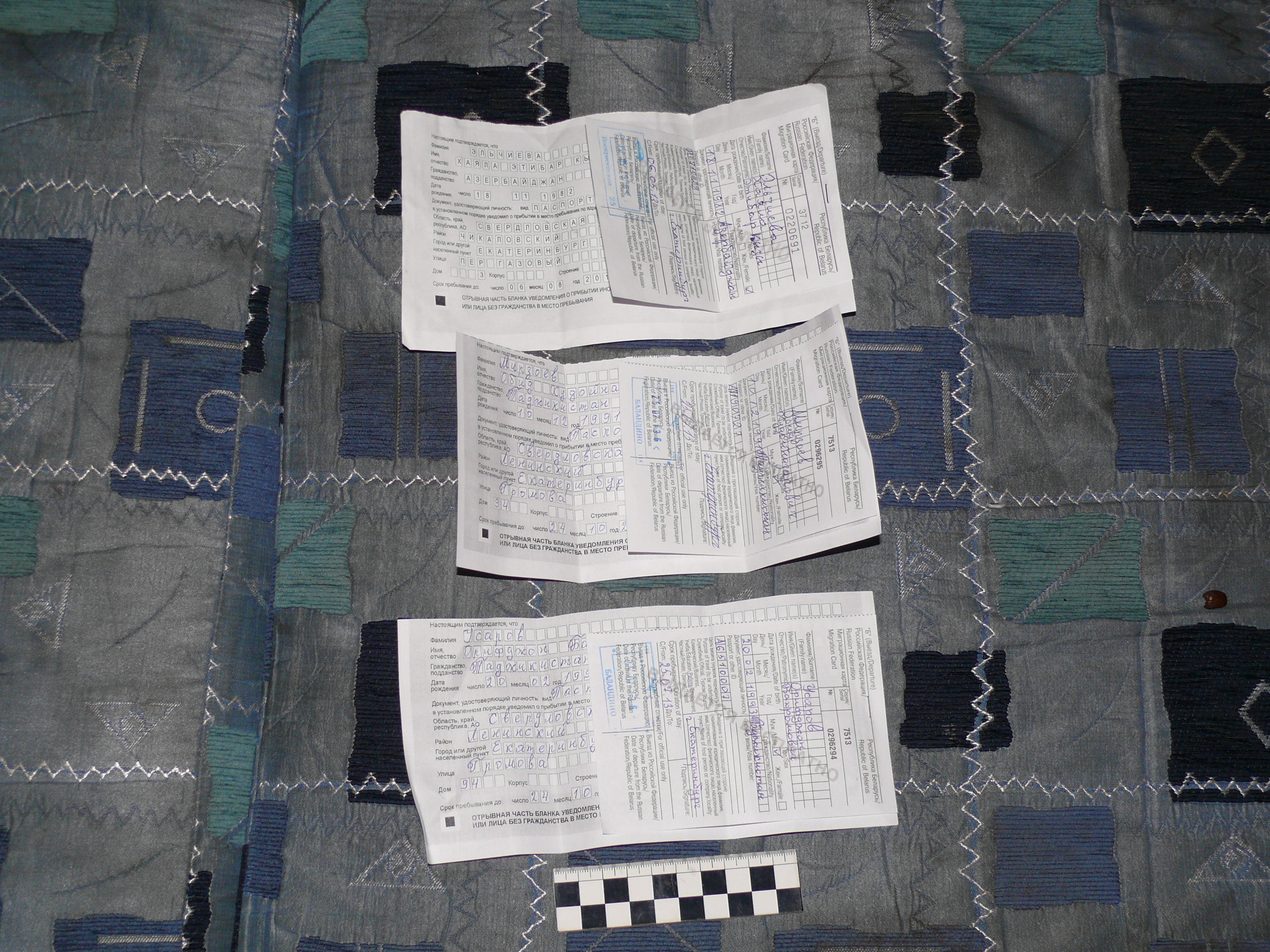 ФСБ задержала на Уралмаше таджика, который снабжал мигрантов поддельными документами - Фото 5