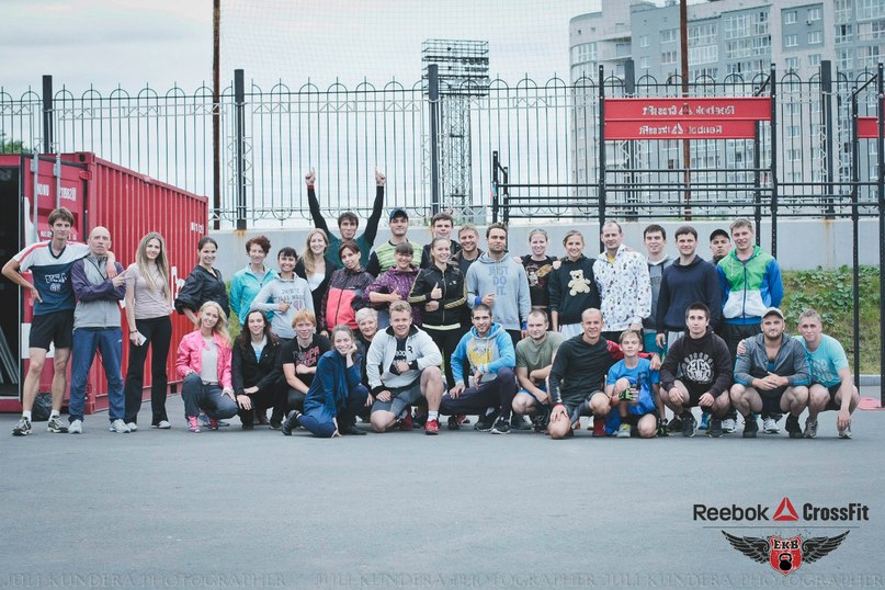 В Екатеринбурге продолжаются бесплатные занятия по фитнесу - Фото 3