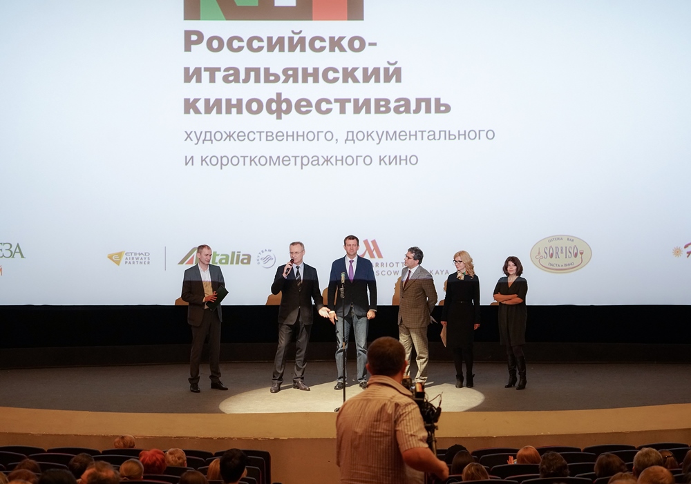 Российско-итальянский кинофестиваль RIFF открылся в Екатеринбурге - Фото 2