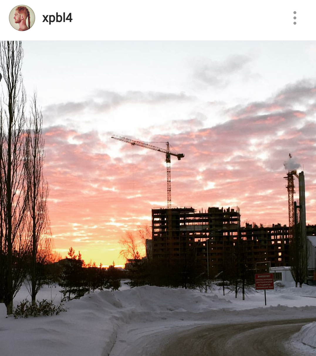 «Апокалиптичненько». Рассвет в Екатеринбурге взорвал соцсети. ФОТО - Фото 8