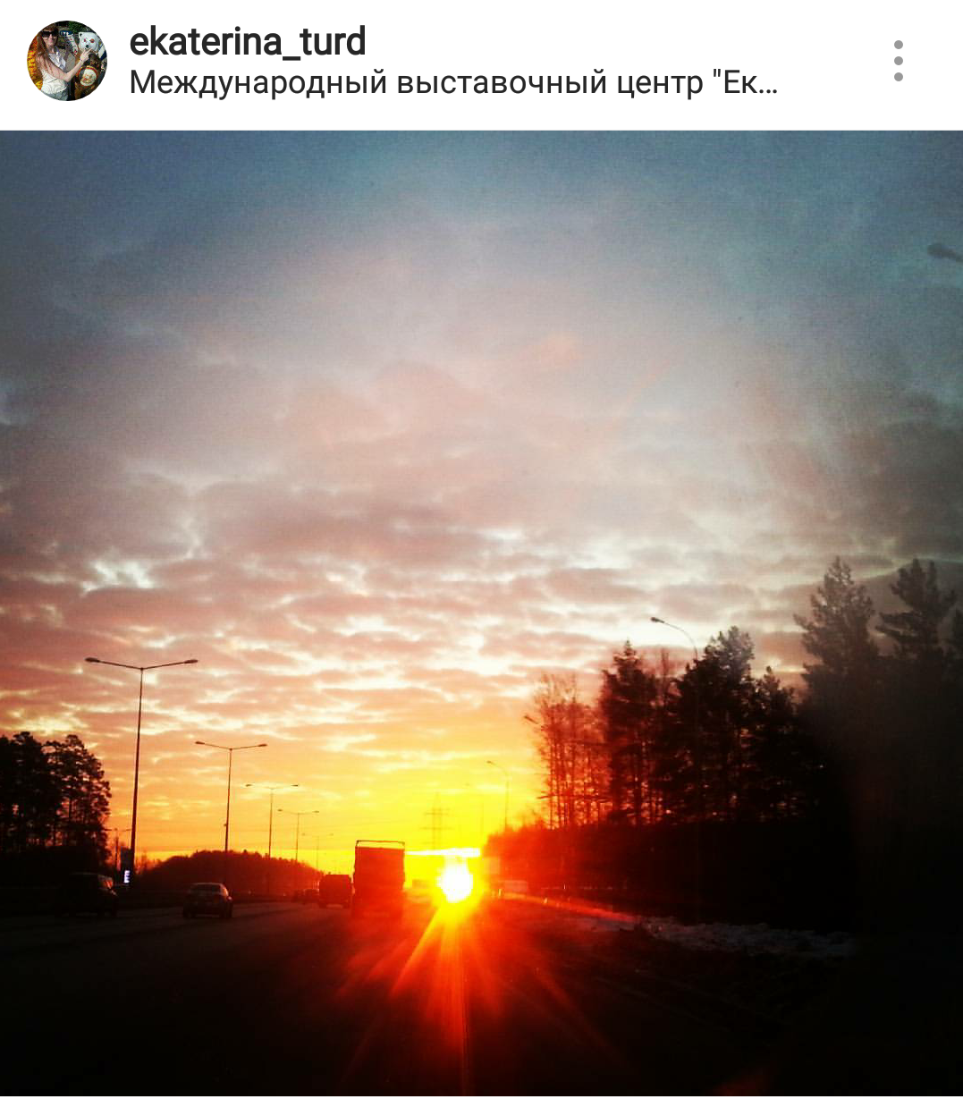 «Апокалиптичненько». Рассвет в Екатеринбурге взорвал соцсети. ФОТО - Фото 13