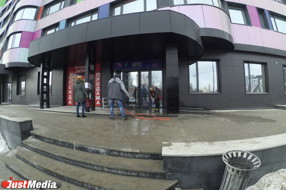 Екатеринбуржцы прощаются с обломками недостроенной телебашни - Фото 4