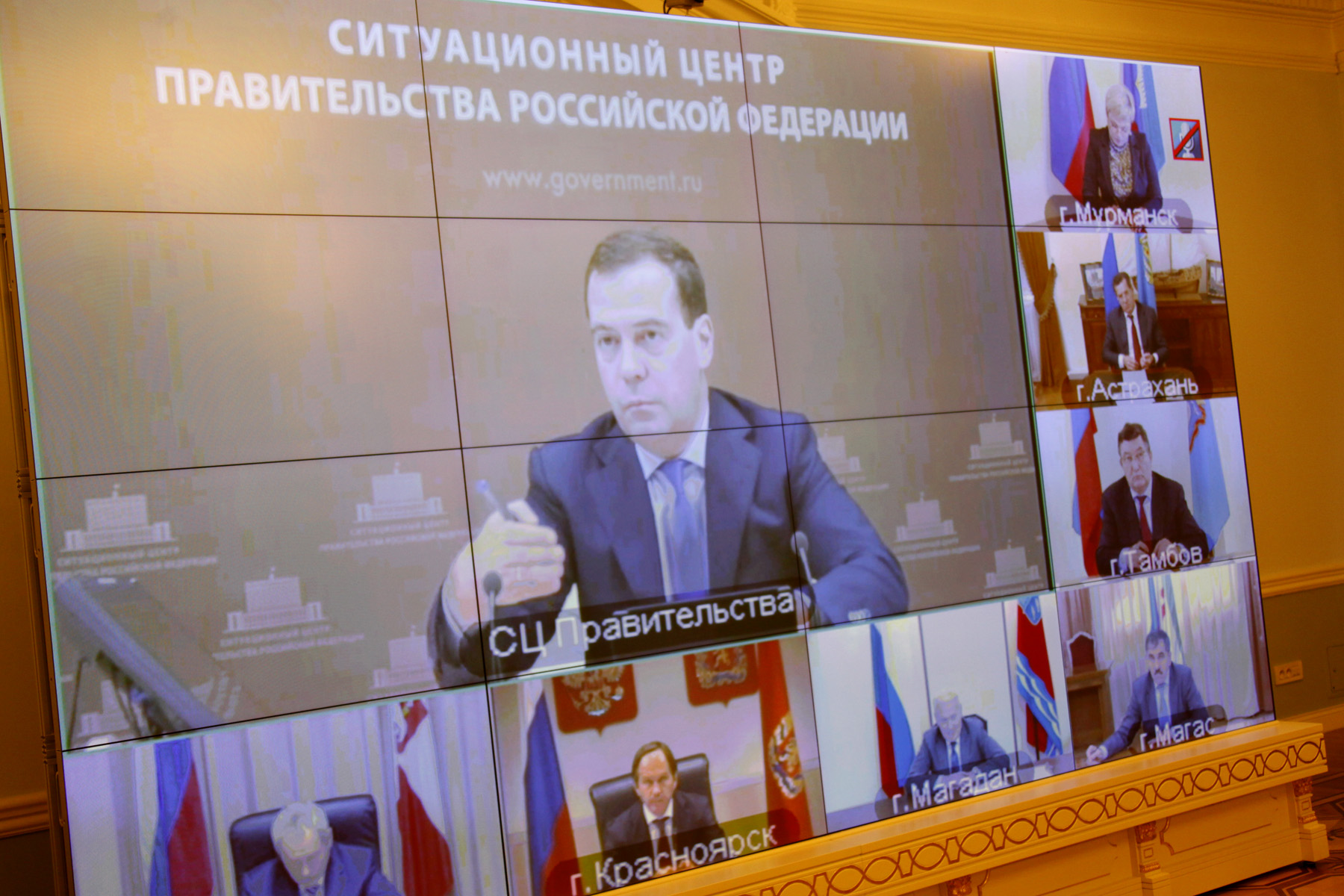 Евгений Куйвашев пообещал Дмитрию Медведеву увеличить количество детсадов в области - Фото 2