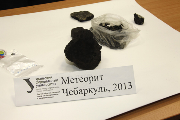 Николаю Патрушеву в УрФУ подарили осколок метеорита - Фото 2