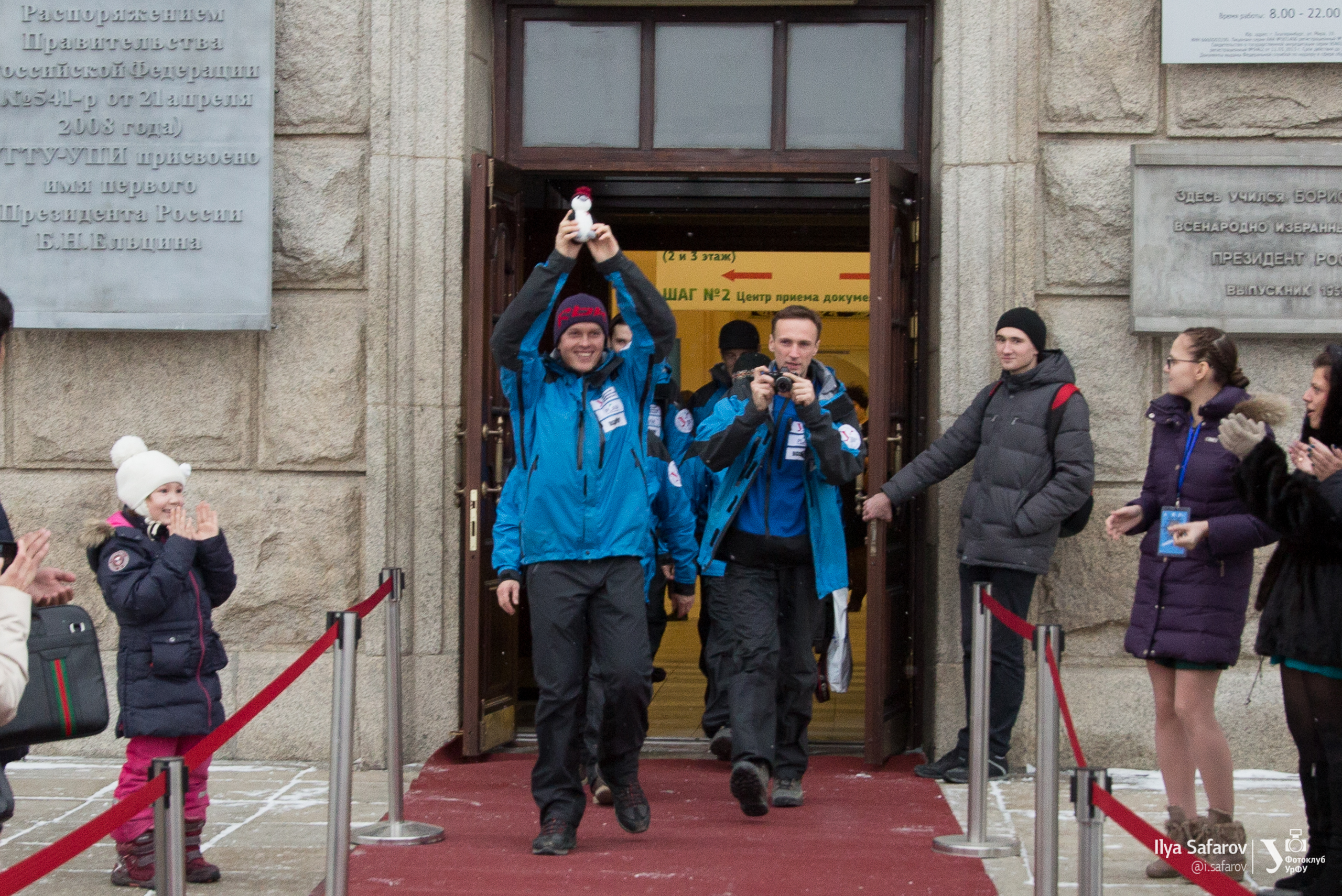 Участники первой российской метеоритной экспедиции УрФУ отправились в путь - Фото 6
