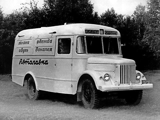 В музее автотехники УГМК появился советский магазин на колесах. ФОТО - Фото 2