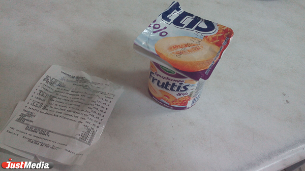 Жительница Екатеринбурга купила в «Пятерочке» йогурт с плесенью. Деньги ей возвращать отказались - Фото 3