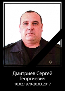 В Екатеринбурге скончался пристав, пострадавший при попытке арестовать внедорожник фигуранта дела МУГИСО - Фото 2