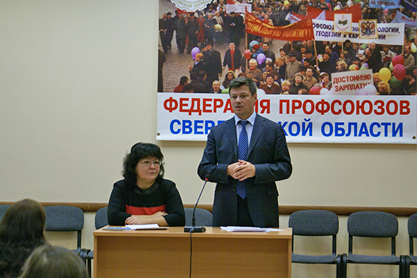 В Свердловской области прошел семинар по информполитике Федерации профсоюзов региона - Фото 2