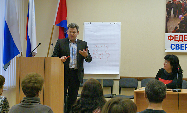 В Свердловской области прошел семинар по информполитике Федерации профсоюзов региона - Фото 3