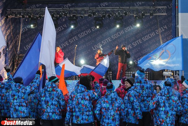 В Екатеринбурге открылась площадка Live Site Sochi. Не обошлось без конфузов - Фото 4