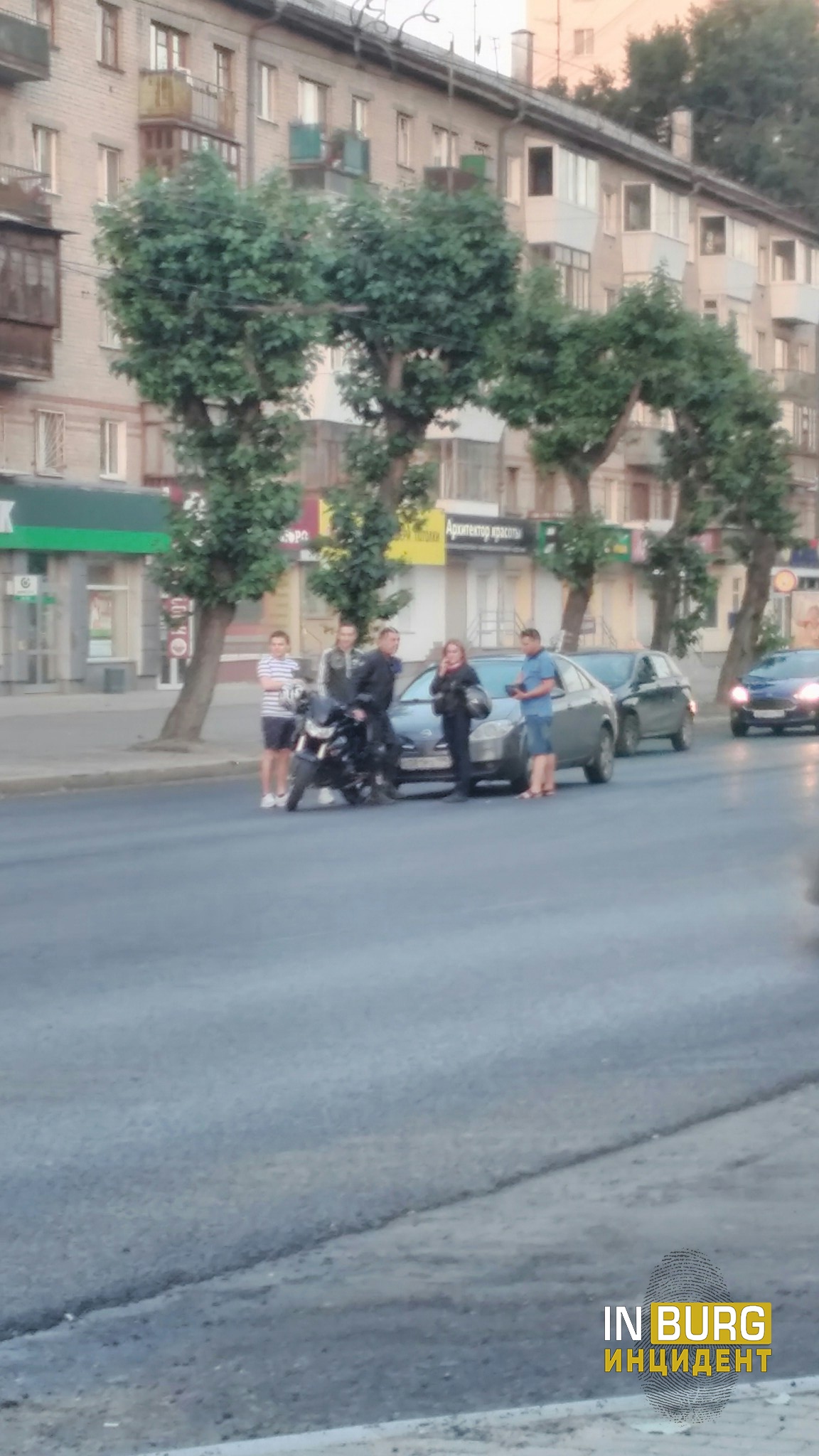 В полиции рассказали подробности пьяного ДТП с дракой в центре Екатеринбурга - Фото 2