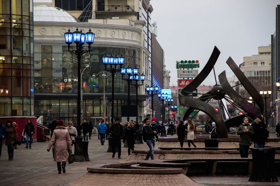 Улица Вайнера, «Гринвич» и мэрия Екатеринбурга зажгутся синим - Фото 2