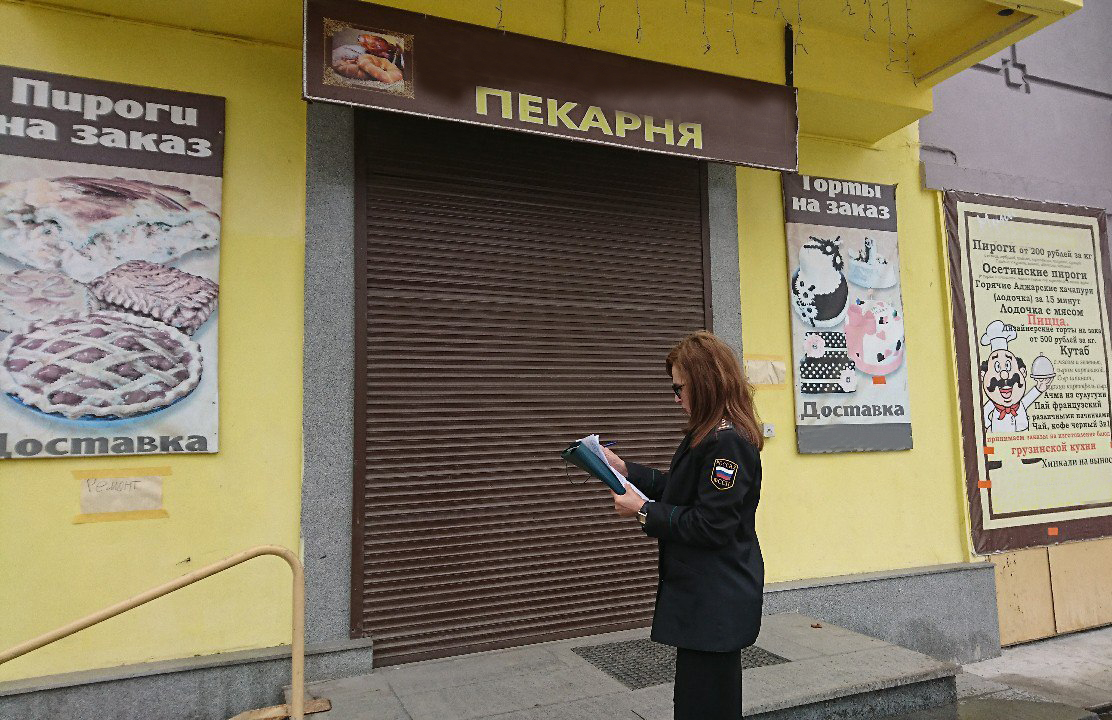 В Екатеринбурге приставы закрыли пекарню на Саввы Белых  - Фото 2