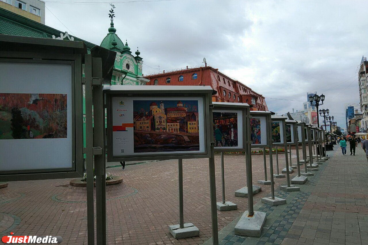 В центре Екатеринбурга можно увидеть пейзажи от известных художников и агитплакаты военных лет - Фото 5