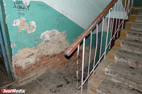 Администрация Артемовского выделила инвалиду жилье, которое его убивает - Фото 4