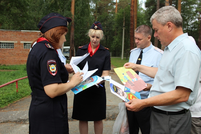 Свердловские полицейские расскажут детям о том, как избежать ЧП отдыхе - Фото 2
