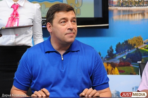 Евгений Куйвашев утвердил новую структуру администрации губернатора - Фото 1