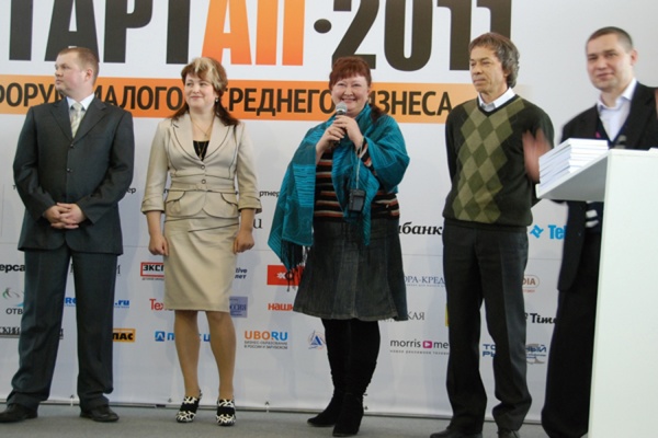 В Свердловской области чествуют династии предпринимателей - Фото 1