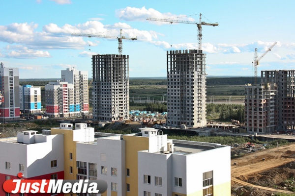 В Свердловской области появились «резиновые» квартиры - Фото 1
