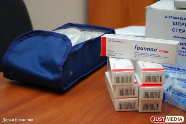 На среднем Урале поставят более 1 млн. бесплатных прививок от гриппа - Фото 1