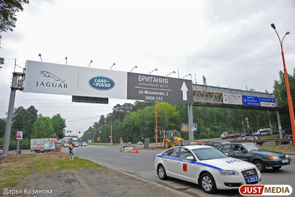 'Сименс' займется созданием интеллектуальной транспортной системы Екатеринбурга - Фото 1