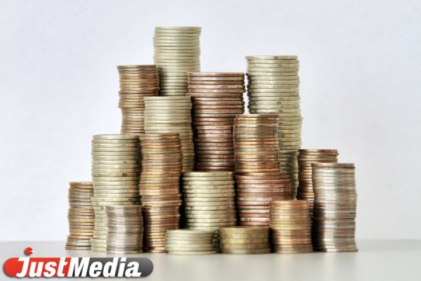 Минимальный потребительский бюджет для свердловчан составил 14264 рубля в месяц - Фото 1