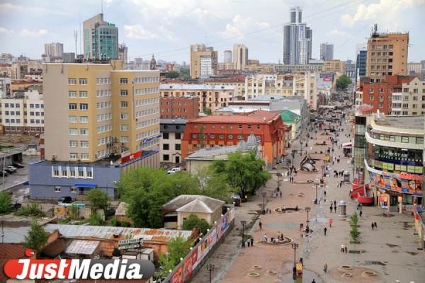 Екатеринбург превратится в самую большую видеоинсталляцию в мире - Фото 1
