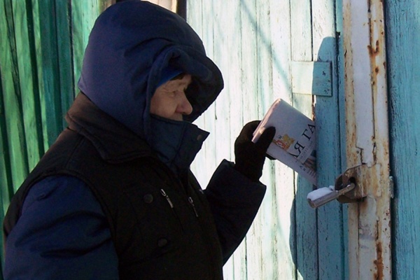 Свердловским почтовикам закупили 296 пар валенок, а также шапки, варежки и противоскользящие подошвы - Фото 1