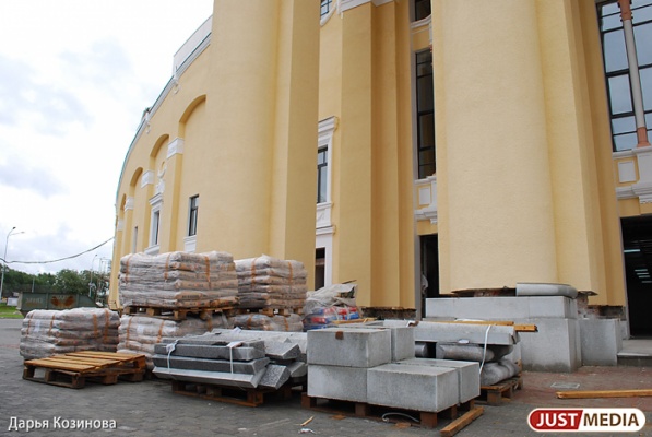 Центральный стадион получил из федеральной 'копилки' 250 миллионов рублей на реконструкцию  - Фото 1