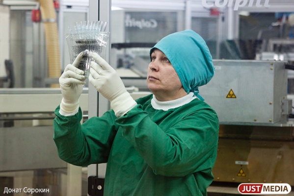 Новоуральский завод «Медсинтез» будет поставлять инсулин в Пакистан и Бразилию - Фото 1
