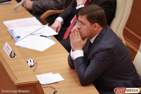 Скандал с 'фракцией одномандатников' побудил Куйвашева встретиться с депутатами-'единороссами' - Фото 1