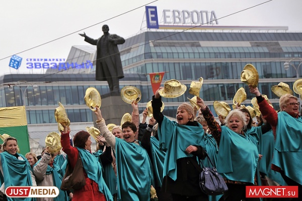 Закон о митингах не помешает проводить первомайскую демонстрацию и Парад Победы в центре Екатеринбурга - Фото 1