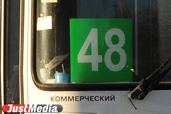 Коммерческий автобус с «дьявольским» номером травмирует екатеринбуржцев - Фото 1