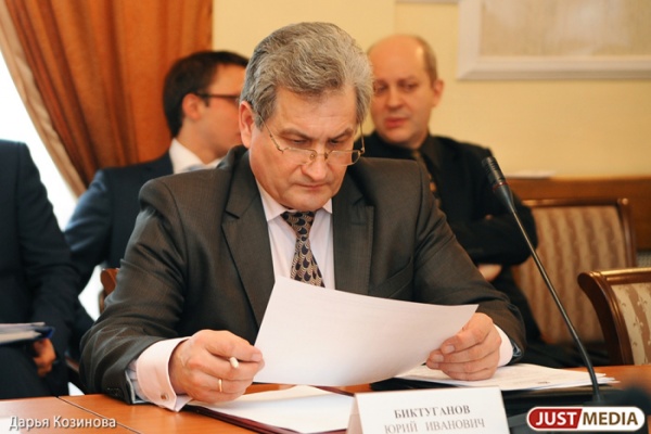 Минобр полнится слухами об отставке Юрия Биктуганова - Фото 1