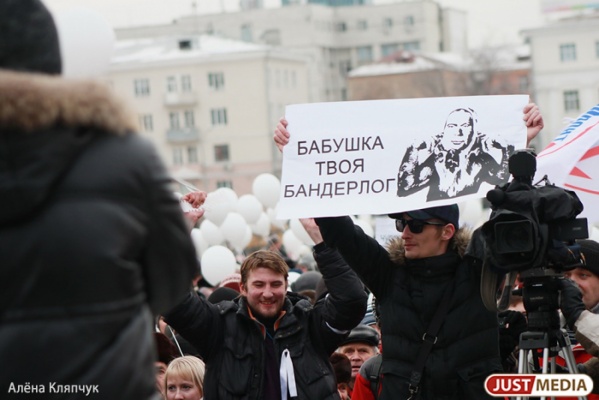 4 ноября пятьсот человек могут устроить несанкционированное шествие по проспекту Ленина - Фото 1