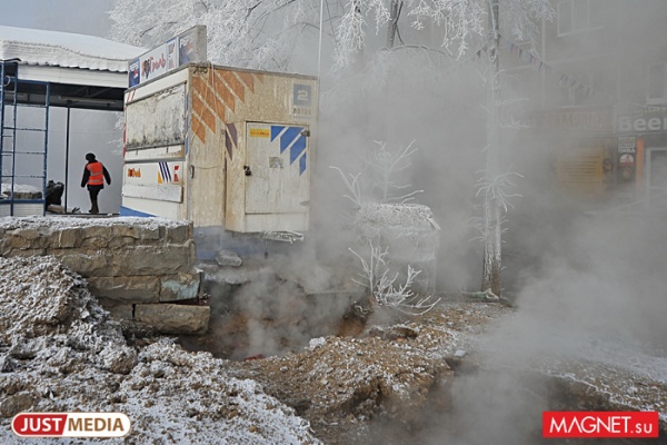 В Екатеринбурге прорвало магистральный трубопровод. Отключений воды не будет - Фото 1