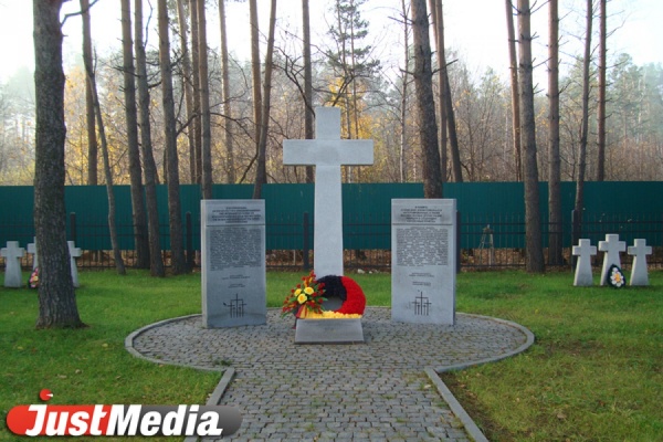 В День памяти и скорби 18 ноября к могилам военнопленных на Широкой речке возложат венки - Фото 1