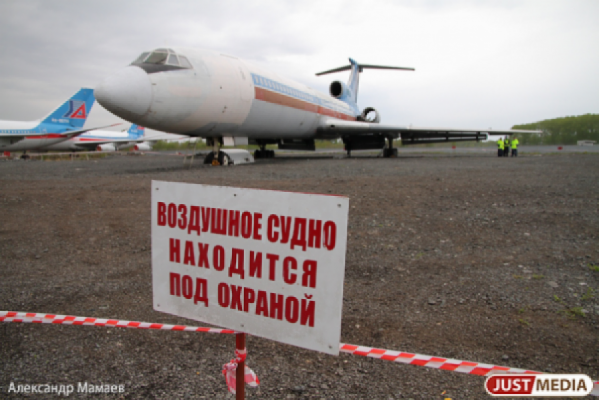 Самолеты не могут вылететь из Кольцово из-за непогоды в Москве - Фото 1