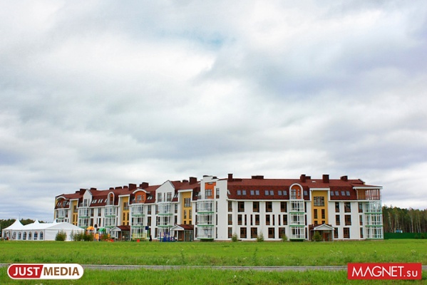 Вблизи Екатеринбурга появятся районы малоэтажных домов с загородными апартаментами - Фото 1