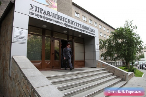 Потерявшийся в Екатеринбурге школьник найден в компании двух взрослых мужчин - Фото 1