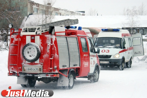При пожаре в Екатеринбурге погибли три человека - Фото 1