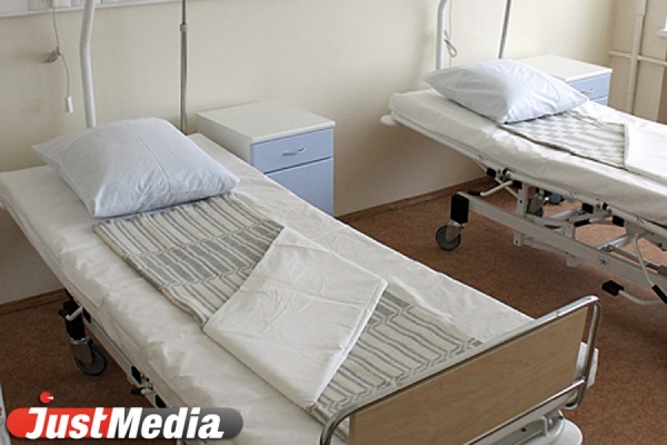 Несколько главврачей свердловских больниц лишатся своих должностей - Фото 1